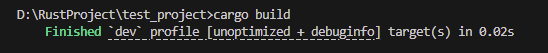 cargo build 実行結果