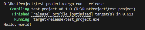 cargo run --release 実行結果