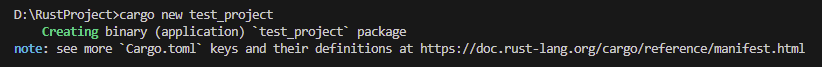 cargoによるRustプロジェクトの作成 (cargo new)